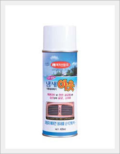 Deodorant for Car Made in Korea
